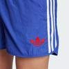 adidas Originals Jude Bellingham Signature Series Shorts Men Shorts Dark-Blue IM7916