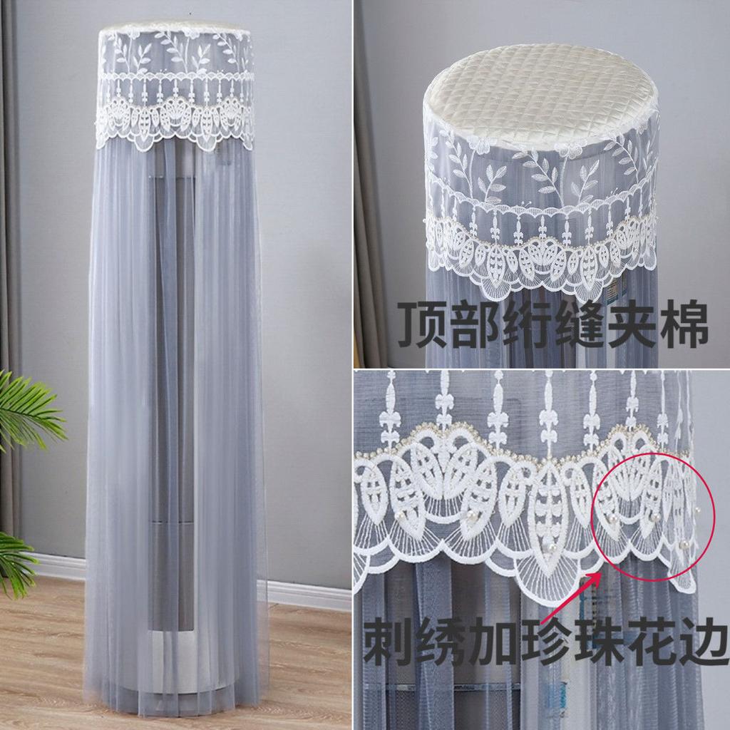 Standing Air Conditioner Cover Household Protective Modern Luxury Living Room Decoration Universal Home Ar Condicionado Chic