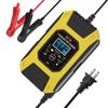 Car Battery Charger, 12V 7A Lead-acid Batteries Charger, LCD Display Smart Battery Maintainer