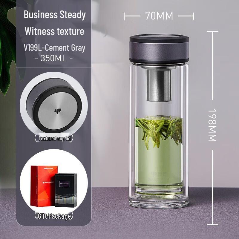 Vansun Double Wall Glass Tea Infuser Mug