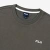 Fila Men S Small Logo SweatShirt
