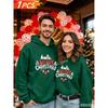 26 winter Funny Christmas hoodies for Men Santa Claus men women Streetwear Loose Sweatshirt Merry Christmas Holiday hoodies