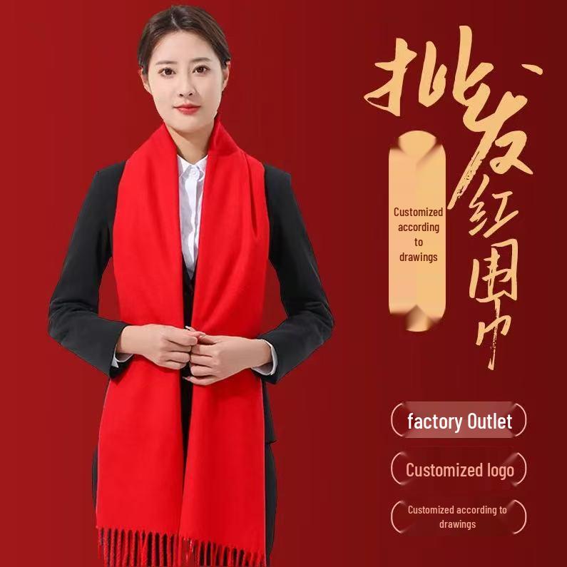 Chinese Red Scarf Logo Printing & Embroidery for Events: Reunions, Corporate Meetings, Birthdays, and Weddings