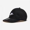 Nike U Nike clUb UnstrUctUred fUtUra Wash Cap Fb5368 011