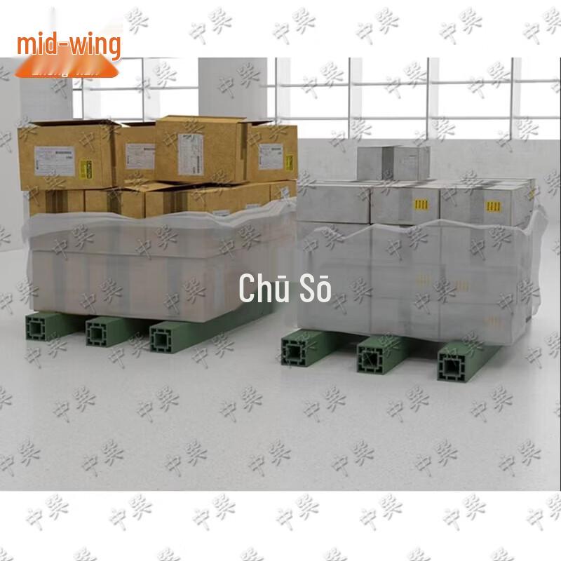 Composite Profile Storage Dunnage