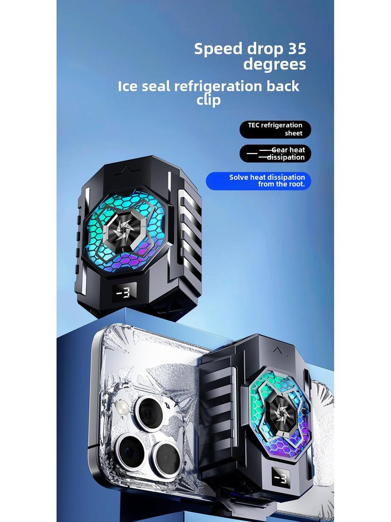 SL31 Mobile Phone Cooler with Semiconductor Radiator and Clip-On Fan