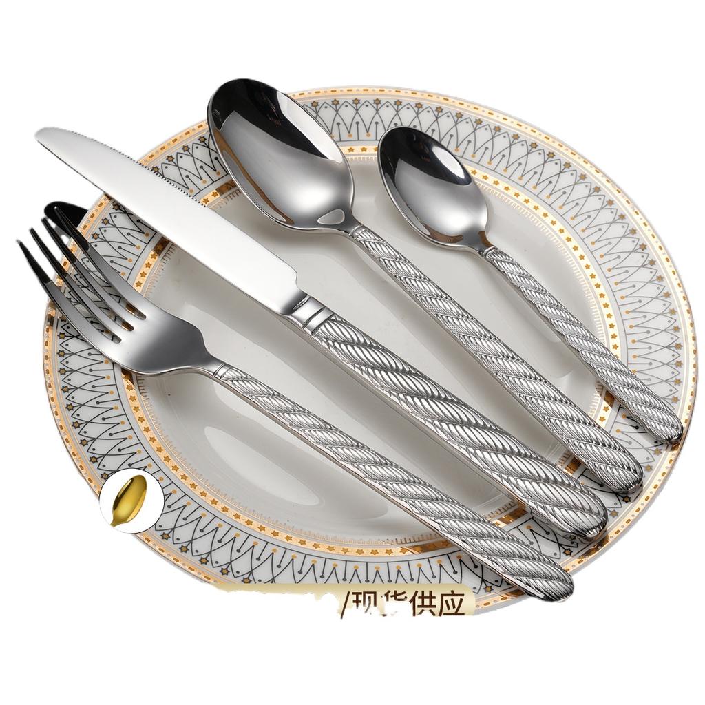 430 Thick Hemp Rope Pattern Stainless Steel Tableware, Knife, Fork and Spoon 4 Main Parts Set, Western Steak Knife