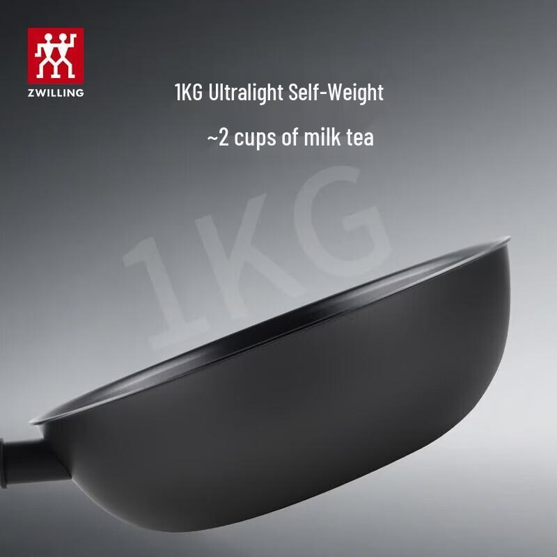 ZWILLING 26cm Silver Iron Wok