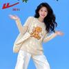 Women's Pure Cotton Long-Sleeve T-Shirt