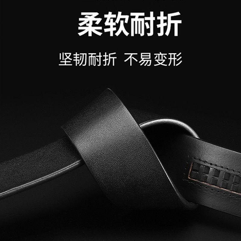 3.5 Wide Retro First Layer Cowhide Men'S Belt Automatic Buckle Body Waist Belt Men'S Leather Belt Men'S Buckle Head