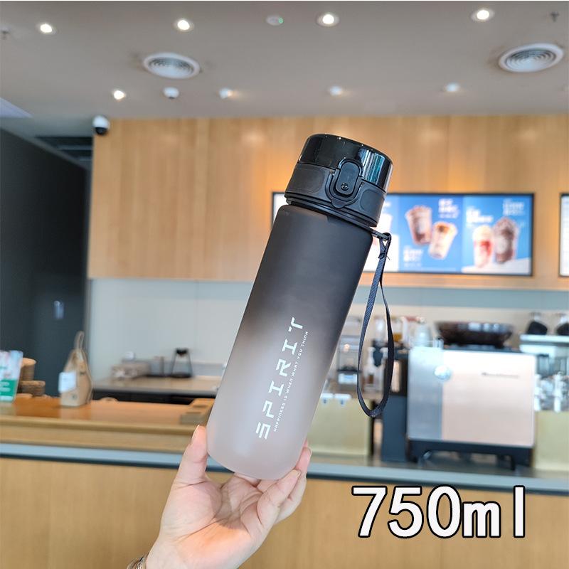 

Large capacity frosted gradient plastic water bottle with high aesthetic value, outdoor sports and fitness water bottle, direct 0.75L чёрный