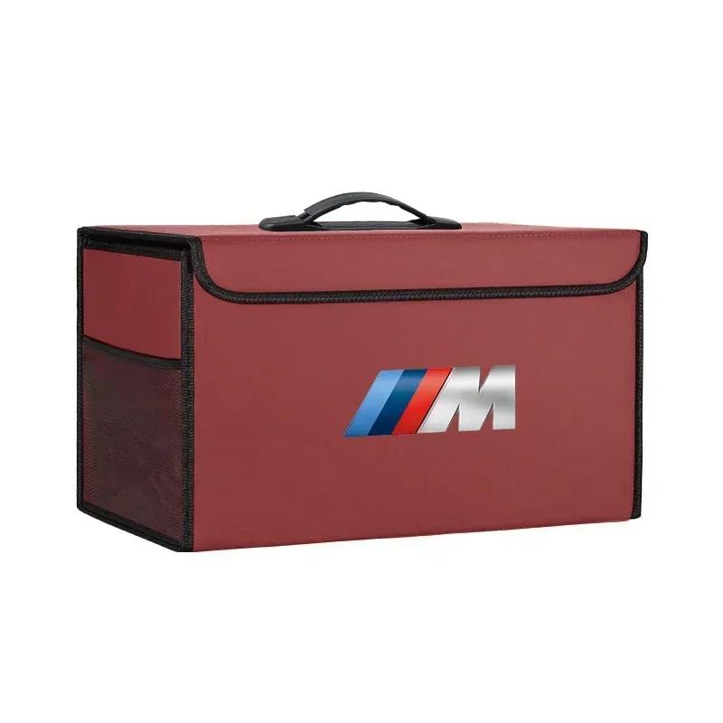 

-Органайзер-коробка для зберігання в багажник автомобіля Аксесуари Для BMW M3 M4 M5 G30 G20 E46 E90 E91 E39 E36 E87 E53 F44 F07 F34 G15 G16 G23 F30 F2 C-Red-1