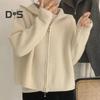 Women Sweater Coat Solid Color Lapel Long Sleeve Double Zipper Fly Design Knitting Coat Casual Commuting Style Outwear