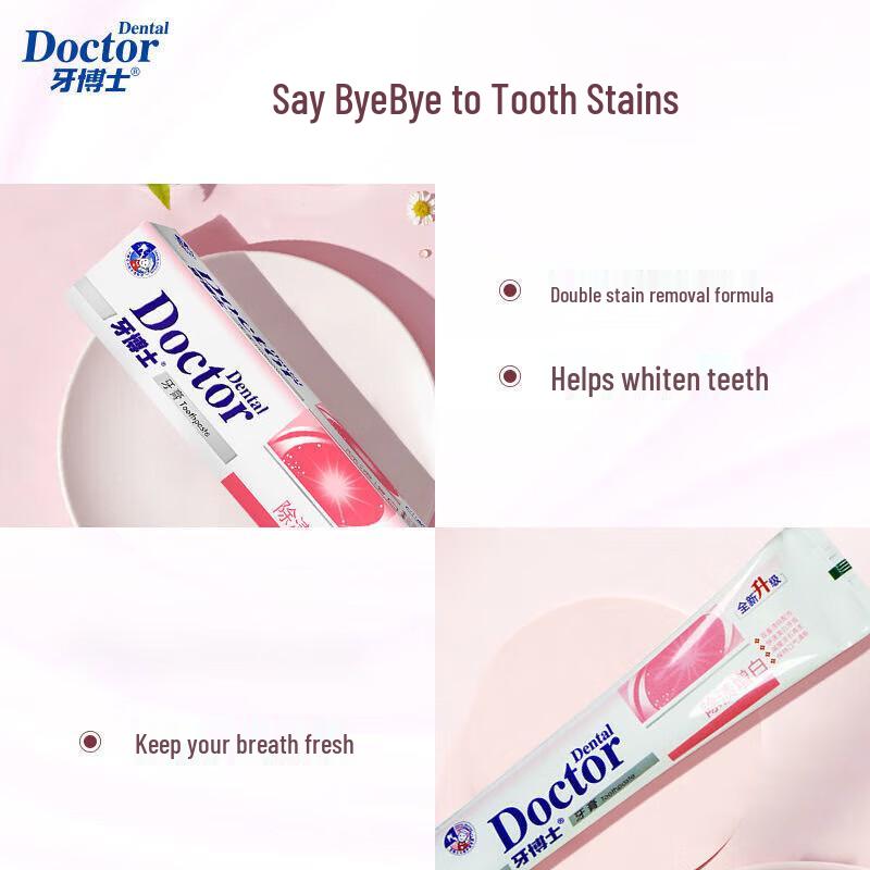 Dr. Dental Whitening & Stain Removal Toothpaste (4 X 220g)