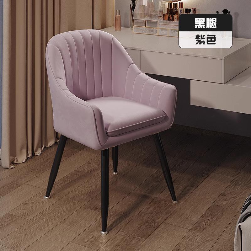 Simple and Elegant Makeup Chair for Dressing Table, Light Luxury Dining Chair with Backrest, Ideal for Bedroom Nail Art Stations