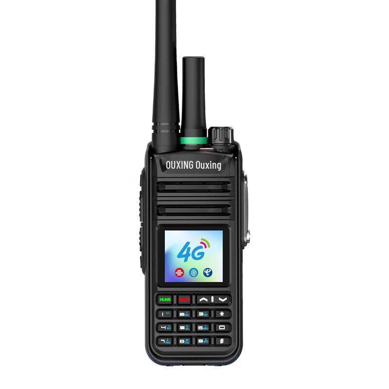 OUXING 4G Nationwide Dual-Mode Professional Walkie-Talkie (CN version)