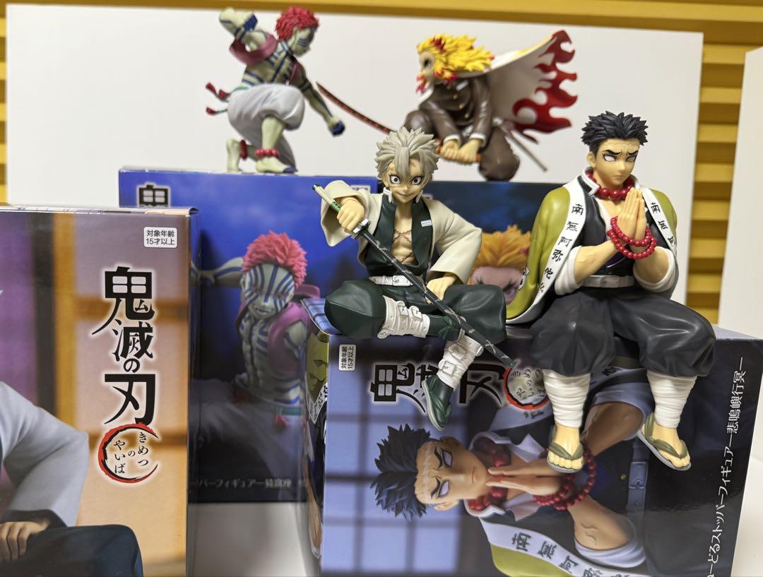 

[USED] Demon Slayer Noodle Stopper - Sanemi Shinazugawa, Gyomei Himejima, Kyojuro Rengoku, Akaza