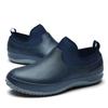 Vintage Kalosze Męskie Buty Robocze Bezpieczne Wodoodporne Męskie Buty Kucharza Botki dla Pary Wsuwane Buty Ogrodowe Duży Rozmiar 48