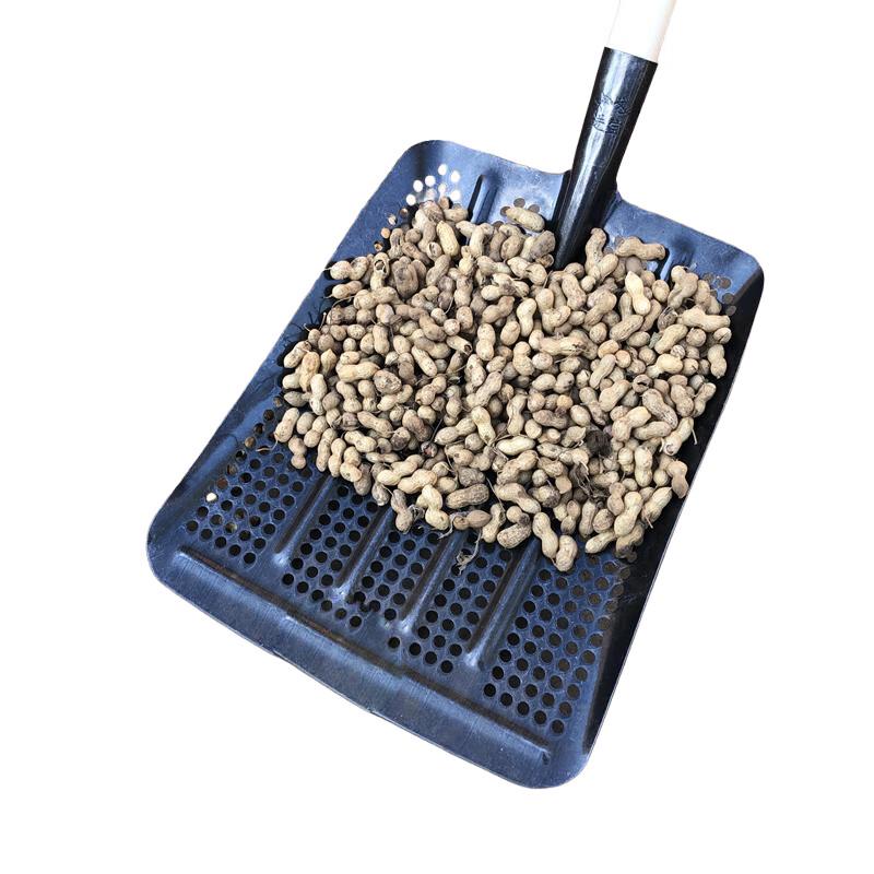 Manganese Steel Filtering Shovel