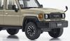 Kyosho Original 1/43 Scale Toyota Land Cruiser 70 (Beige) Finished Product KS03928BE