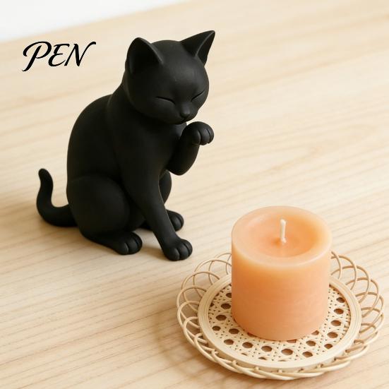 Sculpture de Chat Sans Bavure Modèle Noir, Ornement de Forme Mini, Figurine Décorative Mate Imprimée en 3D pour Bureau Entrée Chambre à Coucher