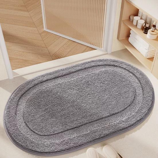Oval Bathroom Rug, Microfiber Soft Highly Absorbent Bath Rug, Non-Slip Plush Fluffy Door Mat for Shower Bathtub Sink Entrance