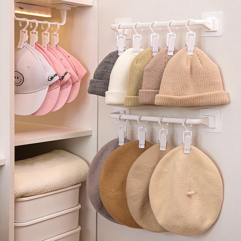 Handun Punch-Free Wardrobe Organizer Rod with Clips