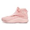 Anta KT5 'Valentine's Day' Slip Resistant Abrasion Resistant High Top Basketball Shoes Women's Pink 122011101-7