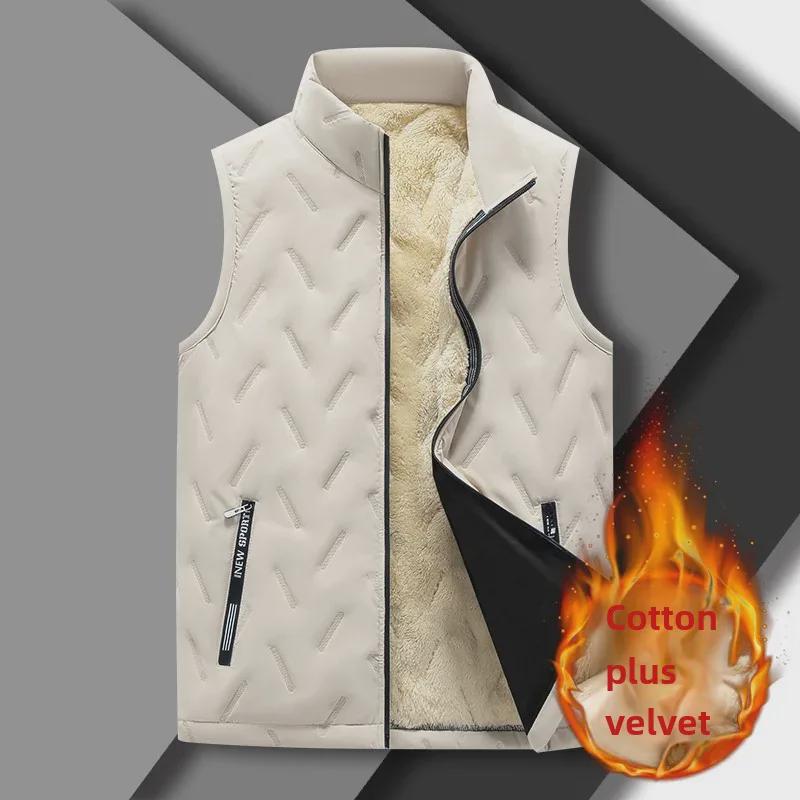 Men's Plus Size Velvet Warm Vest - Autumn/Winter Twill Crepe Sleeveless Waistcoat