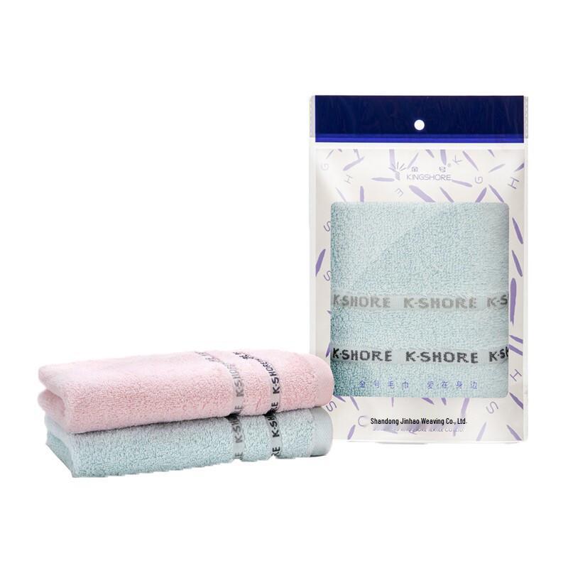 King Shore Thickened Cotton Absorbent Face Towel