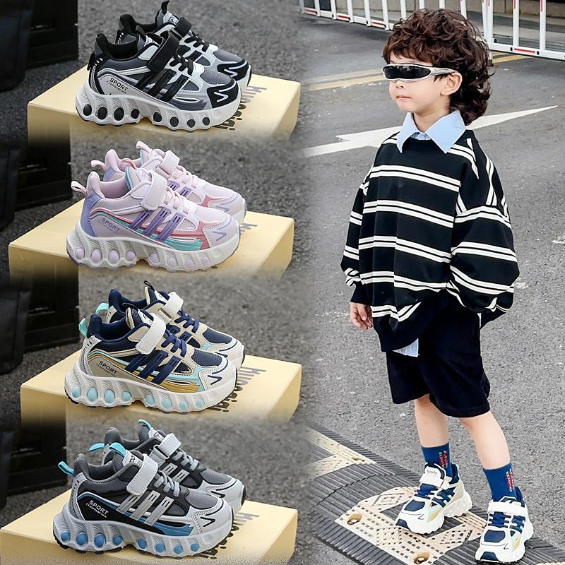 Boys' sports shoes 2025 spring and autumn new children's running shoes non-slip breathable soft sole lightweight girls' dad shoes tide