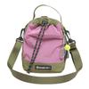 Ein kleiner Rucksack für Damen, leicht, mit hohem Erscheinungsbild, multifunktionaler Umhänge-, Doppel-Schulter-, Wasserflaschentasche