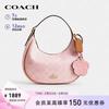 COACH Women's Emily Classic Logo Charm Shoulder Bag