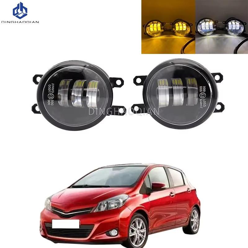 2pcs Fog Lights Headlight For Toyota Yaris HTCHBCK/Vitz 2013 2014 Version Clear Lens Front Bumper Fog Light LED Fog Lamp