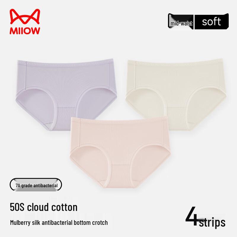 Miiow Women's 7A Silk Antibacterial Cloud Cotton Briefs 4-Pack