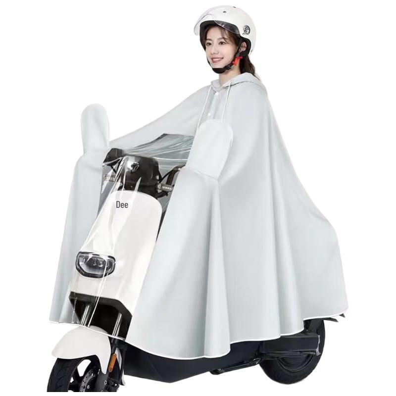 Утолщенный дождевик для электросамоката Gureide