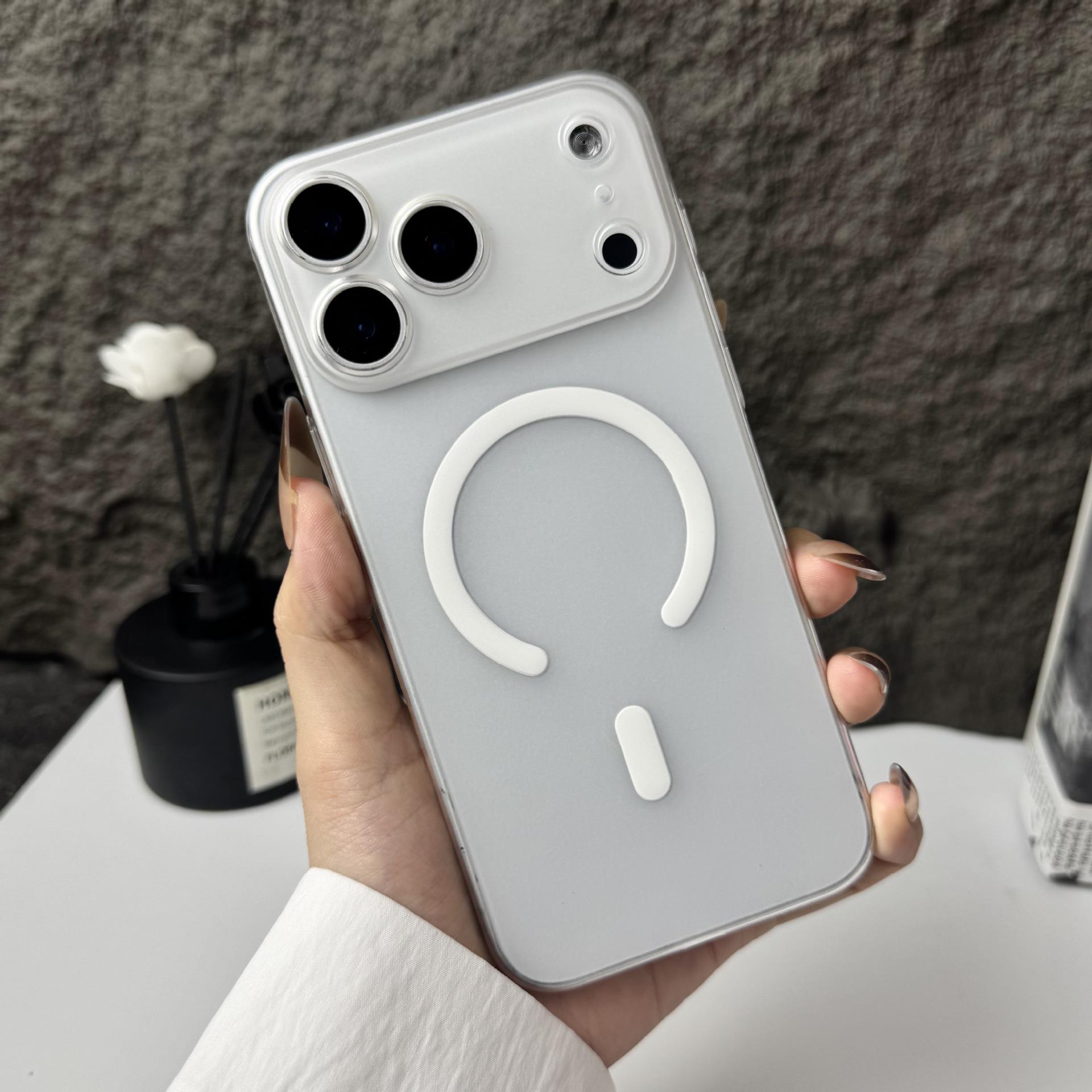 

Ultra-thin Magnetic Matte Case for iPhone 17 Pro Max, Full Coverage Protective Cover for Apple 15/16 iPhone 13 білий/чистий