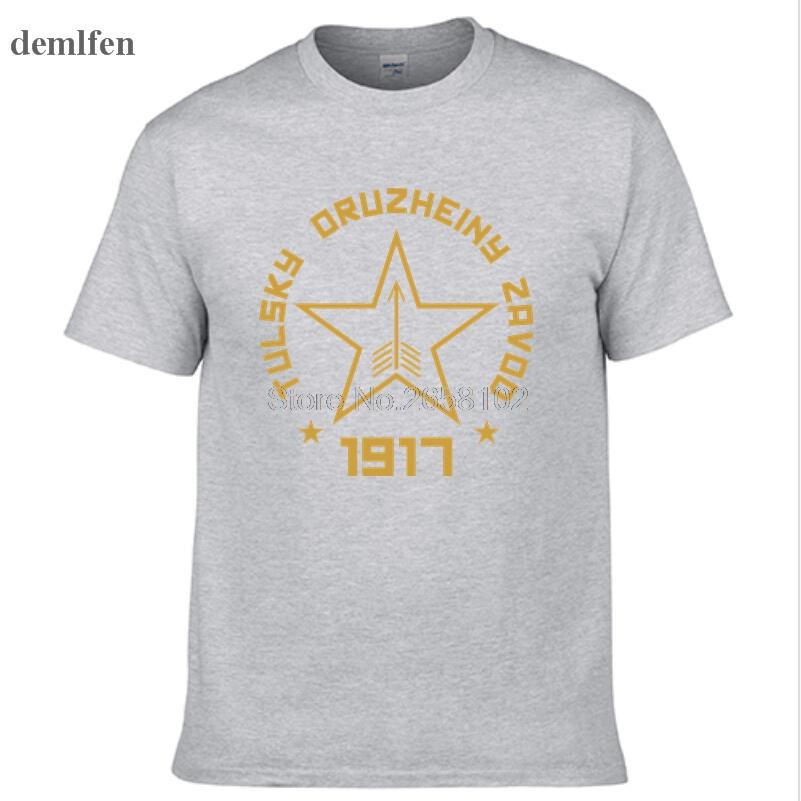Soviet Russian AK-47 Tee Mosin Nagant Rifle Sniper Mens T Shirts Fashion Cotton T-shirt Tees Tops