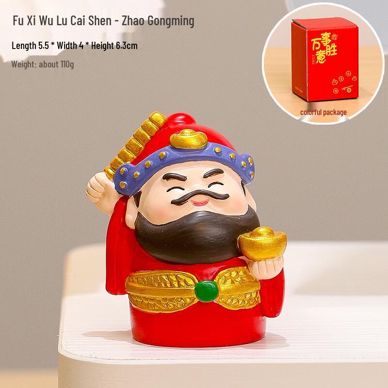 RUIJIE Cute Resin God of Wealth Zhao Gongming Figurine