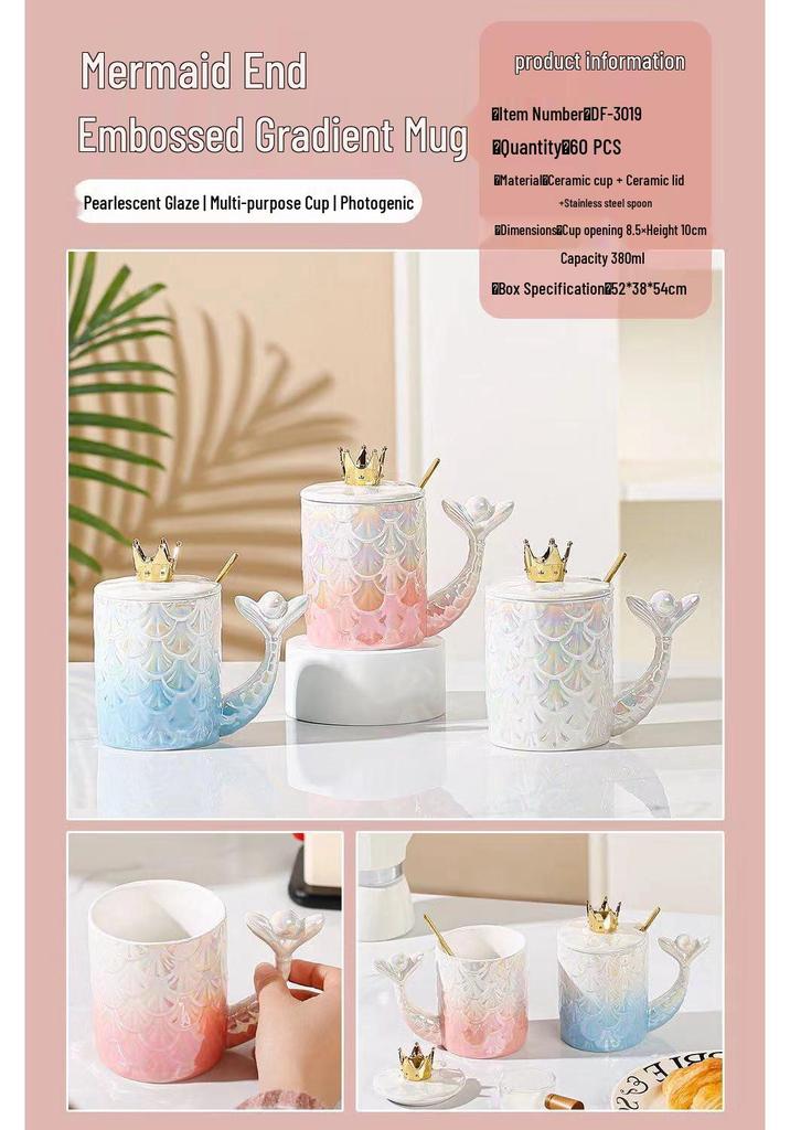 European Style Creative Mermaid Fish Scale Mug - Personalized Coffee and Novelty Water Cup