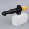 400Ml Square Snow Foam Lance For High Pressure Car Clean Wash K1 K2 K3 K4 K5 K6 K7 Water Gun Nozzle Generator