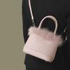 Plush Pink Handbag Women  New Japanese Korean Autumn Winter Original Niche Design Popular Bag Single Shoulder Crossbody Pack