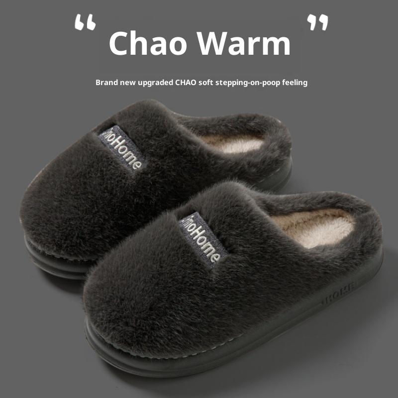 Warm Large Size Cotton Slippers for Men Winter New Indoor Home Non-Slip Thick Sole Men's Cotton Shoes