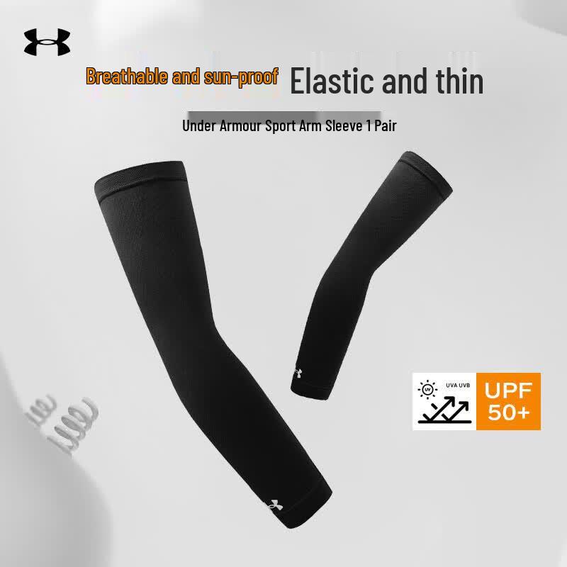 Under Armour UV Protection Arm Sleeves
