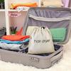 M-Travel Hair Dryer Cloth Bag Hair Diffuser Hairdryer Bag Drawstring Closure Cover Canvas Storage Belt Mouth Drawstring Dust Bag