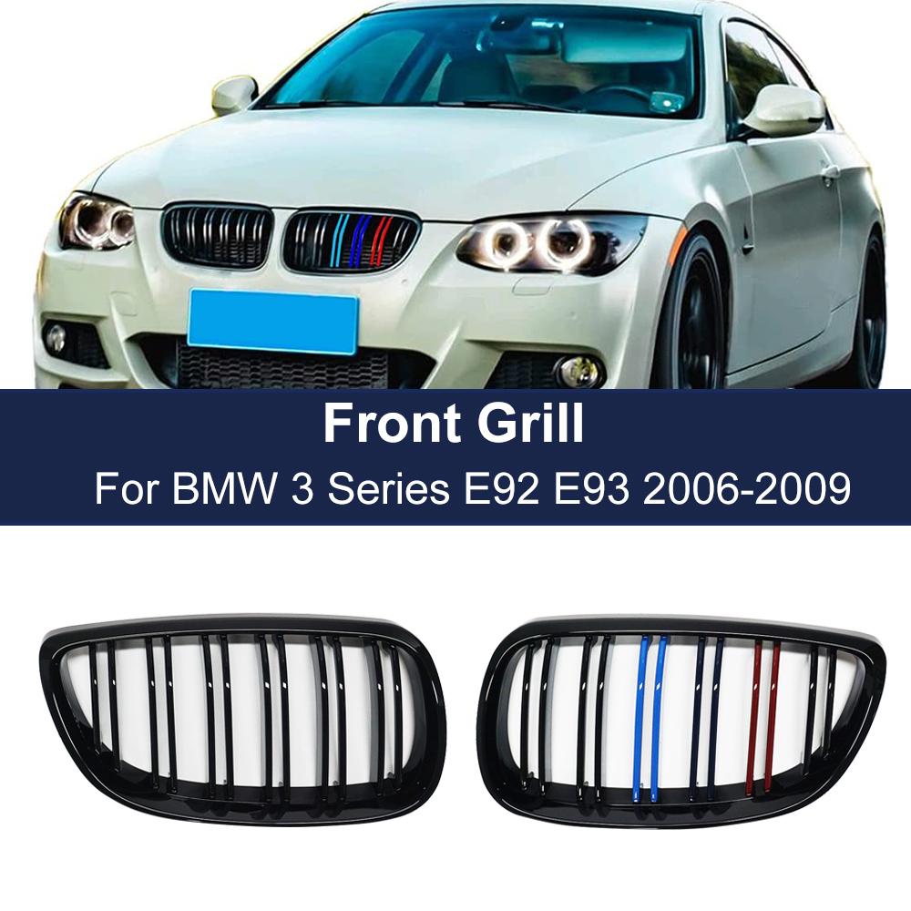 

2 шт., высококачественный передний бампер, решетка для почек для BMW E92 E93 M3 2006-2009 M, цветные двухлинейные решетки, авто замена