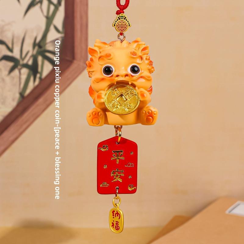 

Cute PI Xiu Pendants, Temple Gathering Blessings, Car Interior Decoration Items, Car Rearview Mirrors, Car Pendants E