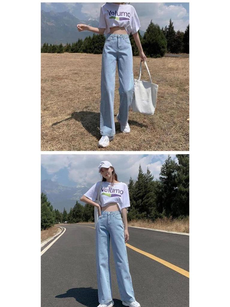 Women's High-Waisted Wide-Leg Jeans, 2024 Collection: Slimming, Versatile, Straight-Leg, Floor-Length, on-Trend Spring/Summer/Autumn Styles