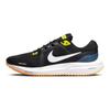 Nike Air Zoom Vomero 16 Black Sundial Sneakers DA7245-012
