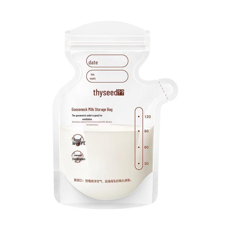 Shixi Transparent Disposable Breast Milk Storage Bags